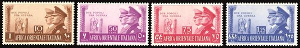 COLONIE ITALIANE - AFRICA ORIENTALE ITALIANA 1941 - Fratellanza d'armi, non emessi, serie completa (41/44)