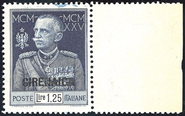 COLONIE ITALIANE - CIRENAICA 1926 - 1,25 lire Giubileo, dent. 13 1/2 (26)  - Auction Philately - Cambi Casa d'Aste