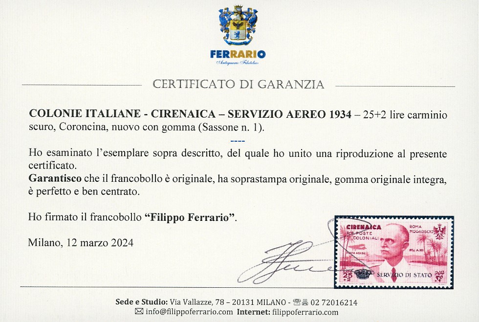 Colonie Italiane - Cirenaica Servizio Aereo 1934 - 25 + 2 Lire Coroncina (1)
