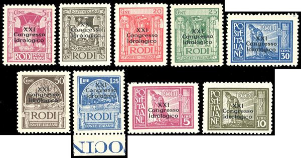 COLONIE ITALIANE - EGEO 1930 - Congresso Idrologico, serie completa (12/20)