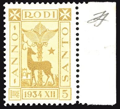 COLONIE ITALIANE - EGEO 1935 - Anno Santo, serie completa (91/98), bordo di foglio