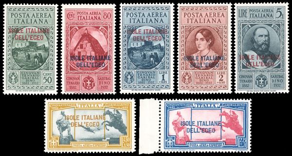 COLONIE ITALIANE - EGEO POSTA AEREA 1932 - Garibaldi, serie completa (14/20)