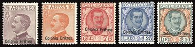 Colonie Italiane - Eritrea 1928/29 - Soprastampati, Serie Completa (123/127)