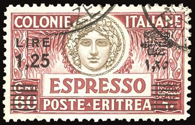 Colonie Italiane - Eritrea Espressi 1935 - 1,25 Lire su 60 Cent. Soprastampa Nera, Dent. 11 (8)