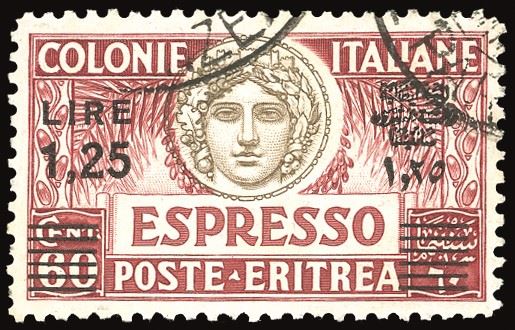 COLONIE ITALIANE - ERITREA ESPRESSI 1935 - 1,25 lire su 60 cent. soprastampa nera, dent. 11 (8)
