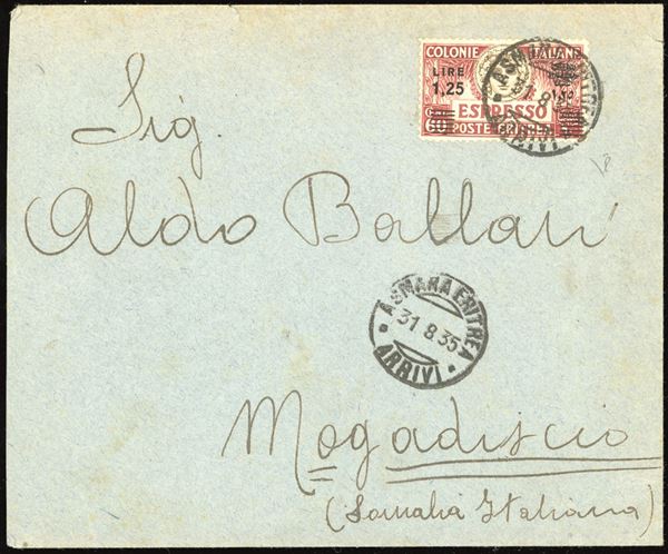 COLONIE ITALIANE - ERITREA ESPRESSI 1935 - 1,25 lire su 60 cent., dent. 11, soprastampa in nero (8)