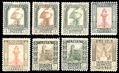 Colonie Italiane - Libia 1926/30 - Pittorica, Senza Filigrana, Dent. 11, Serie Completa (58/65)
