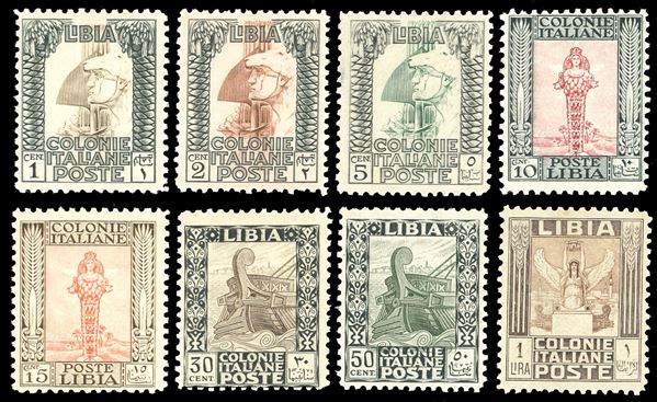 COLONIE ITALIANE - LIBIA 1926/30 - Pittorica, senza filigrana, dent. 11, serie completa (58/65)
