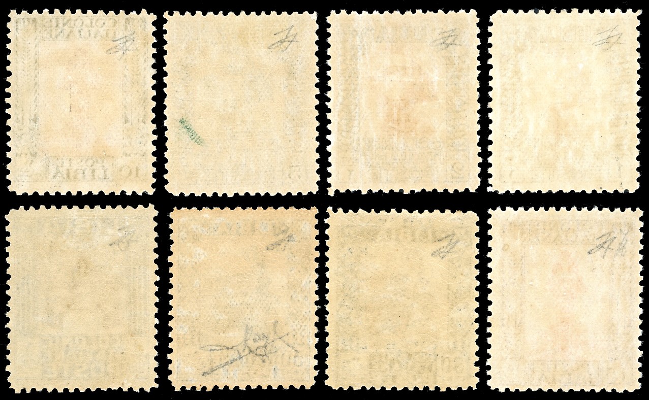 Colonie Italiane - Libia 1926/30 - Pittorica, Senza Filigrana, Dent. 11, Serie Completa (58/65)