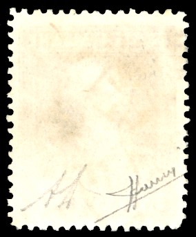 Colonie Italiane - Libia 1930 - 1,75 Lire Bruno Vittorio Emanuele III, Dent. 13 3/4 (94)