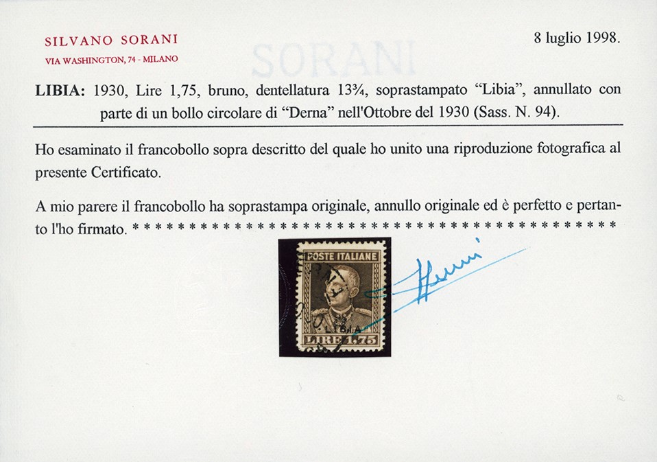 Colonie Italiane - Libia 1930 - 1,75 Lire Bruno Vittorio Emanuele III, Dent. 13 3/4 (94)
