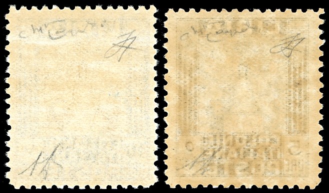 Colonie Italiane - Libia 1937 - 5 Lire e 10 Lire Pittorica, Senza Filigrana, Dent. 11 (144/145)