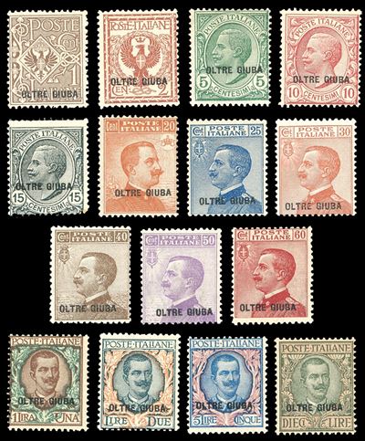 Colonie Italiane - Oltre Giuba 1925 - Soprastampati, Serie Completa (1/15)
