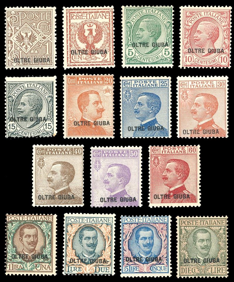 COLONIE ITALIANE - OLTRE GIUBA 1925 - Soprastampati, serie completa (1/15)  - Asta Filatelia - Cambi Casa d'Aste