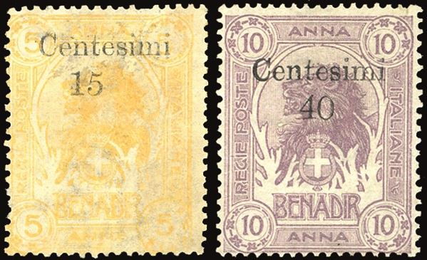 COLONIE ITALIANE - SOMALIA 1905 - Soprastampati, emissione di Zanzibar, il 15 cent. su 5 a. arancio con varietà "15" fortemente spostato a sinistra, non catalogato come nuovo (8c,9)