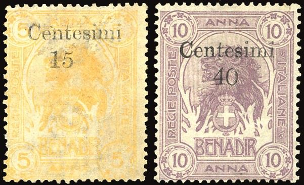 COLONIE ITALIANE - SOMALIA 1905 - Soprastampati, emissione di Zanzibar, il 15 cent. su 5 a. arancio con varietà "15" fortemente spostato a sinistra, non catalogato come nuovo (8c,9)  - Auction Philately - Cambi Casa d'Aste