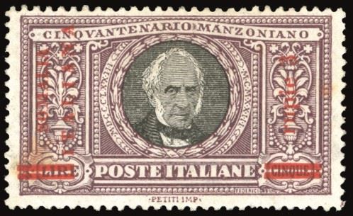 COLONIE ITALIANE - SOMALIA 1924 - 3 rupie su 5 lire Manzoni (60)