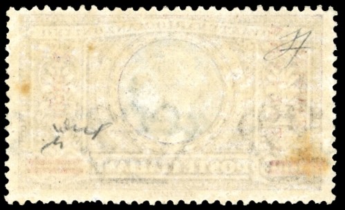Colonie Italiane - Somalia 1924 - 3 Rupie su 5 Lire Manzoni (60)