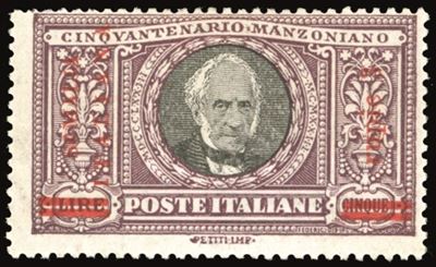 Colonie Italiane - Somalia 1924 - 3 Rupie su 5 Lire Manzoni (60)