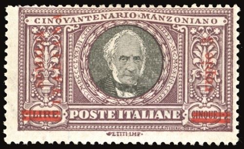 COLONIE ITALIANE - SOMALIA 1924 - 3 rupie su 5 lire Manzoni (60)  - Asta Filatelia - Cambi Casa d'Aste