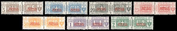 COLONIE ITALIANE - SOMALIA PACCHI POSTALI 1926/31 - Nodo di Savoia, soprastampa in rosso del I tipo, non emessi, serie completa (43/49)