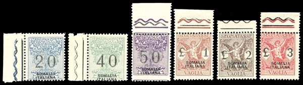 COLONIE ITALIANE - SOMALIA SEGNATASSE VAGLIA 1926 - Soprastampa in moneta italiana, serie completa (7/12)