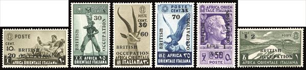 OCCUPAZIONE BRITANNICA AFRICA ORIENTALE ITALIANA 1941 - Soprastampati "BRITISH OCCUPATION" in grigio nero, non emessi, serie completa (2/I-7/I)