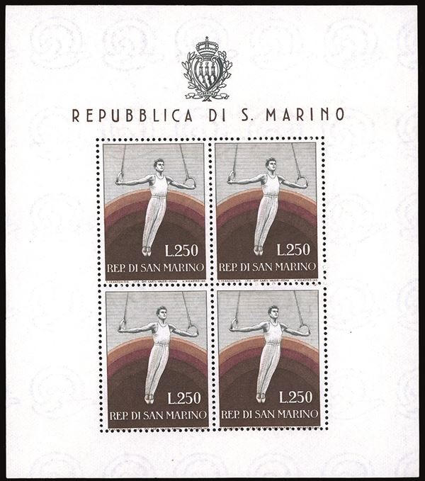SAN MARINO - FOGLIETTI 1955 - 250 lire Ginnasta, foglietto (17)