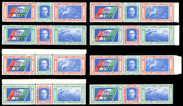 LOTTI E COLLEZIONI - REGNO D'ITALIA POSTA AEREA 1933 - Trittici Crociera Nord Atlantica di Balbo, quattro coppie (51/52,51D/52D,51H/52H,51O/52O)