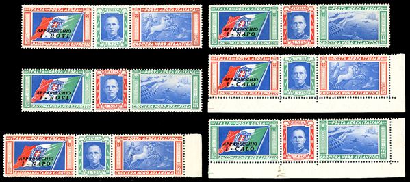 LOTTI E COLLEZIONI - REGNO D'ITALIA POSTA AEREA 1933 - Trittici Crociera Nord Atlantica di Balbo, tre coppie (51E/52E,51M/52M,51R/52R),