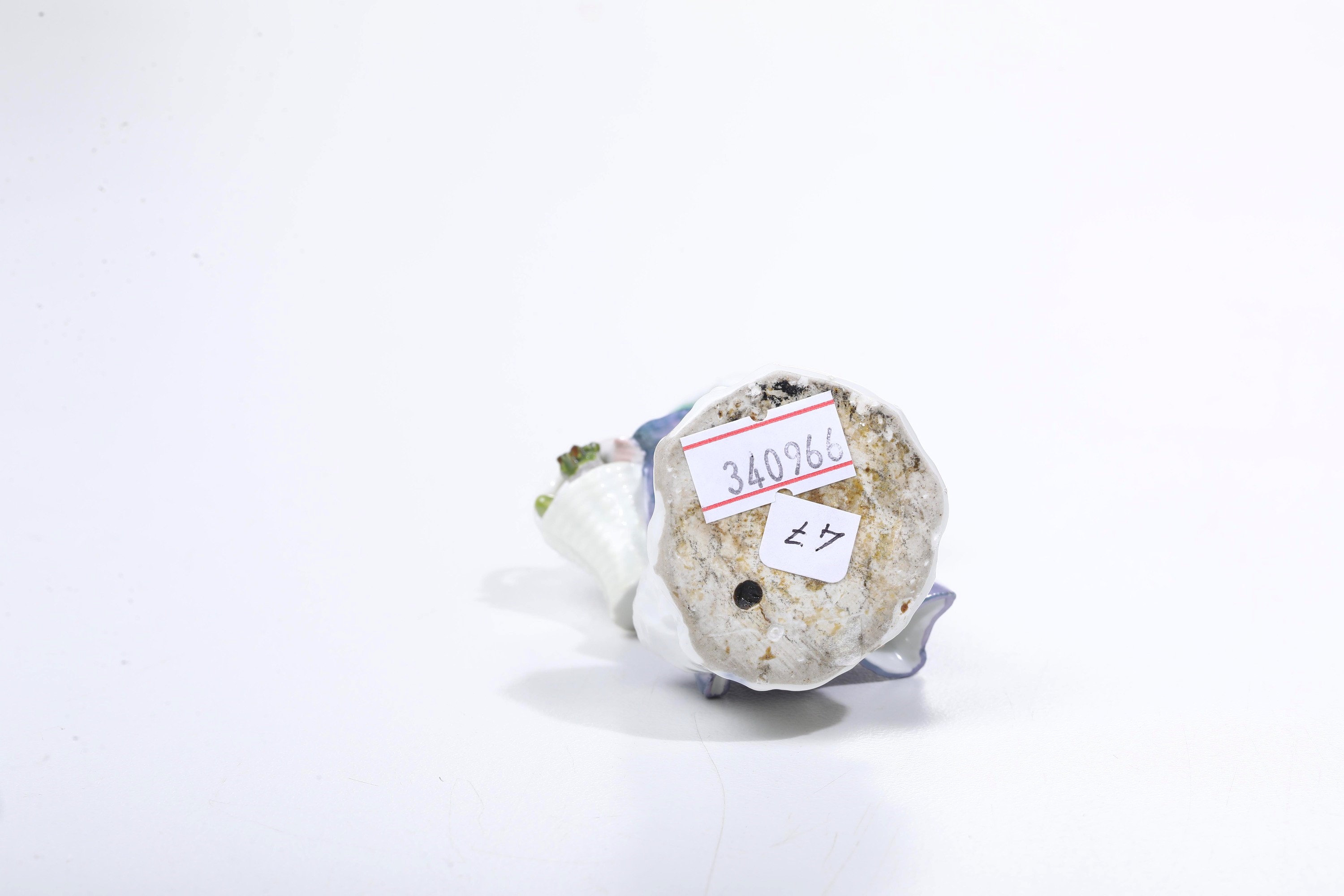 Figurina di giardiniera. Meissen, 1750 circa.