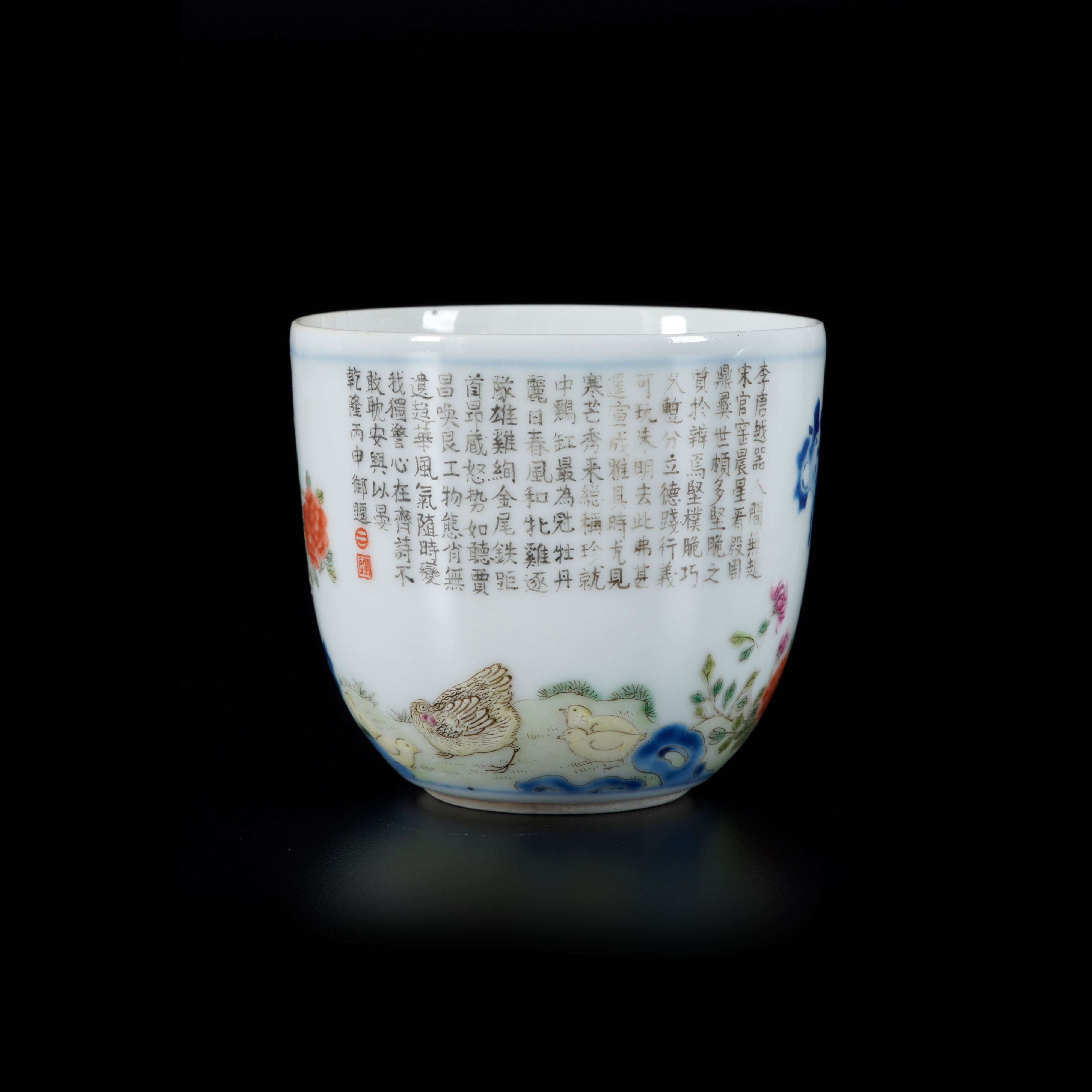 Coppia di tazzine in porcellana con paesaggio e iscrizioni, Cina, XX secolo