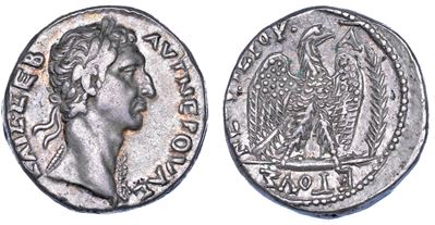 NERVA, Tetradracma, anno 96, Antiochia