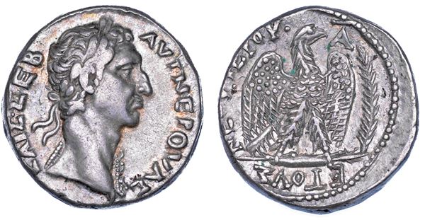 NERVA, 96–98. Tetradracma, anno 96. Antiochia.