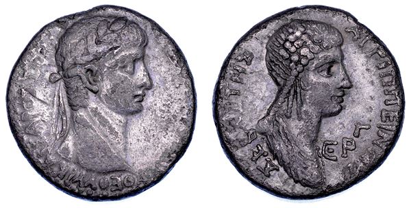 NERONE (CESARE) E AGRIPPINA MINORE, 50-54. Tetradracma. Antiochia.