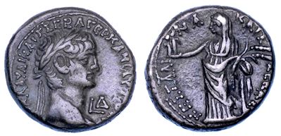 Claudio, Tetradracma cistoforico anno 41, Alessandria