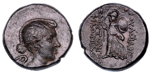 MARCO ANTONIO E FULVIA (prima moglie di Marco Antonio). Bronzo, anni 41-40 a.C. Magistrato Zmertorige, figlio di Filonide. Eumeneia (Frigia).