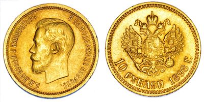 Russia, Nikolaj II, 10 Rubli, 1898, Oro