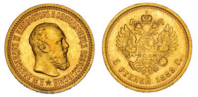 Aleksandr III, 5 Rubli 1889, oro