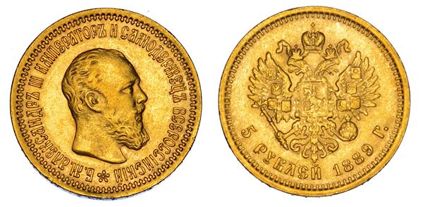 RUSSIA. ALEKSANDR III, 1881-1894. 5 Rubli 1889.