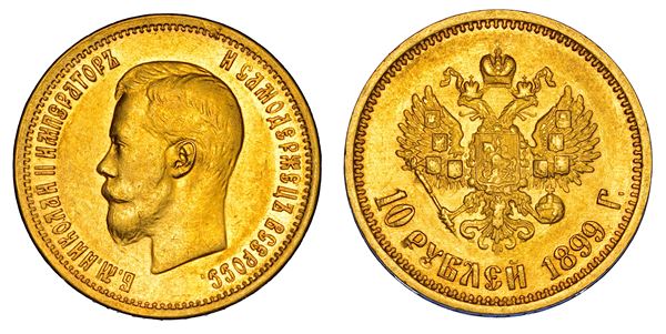 RUSSIA. NIKOLAJ II, 1894-1917. 10 Rubli 1899.