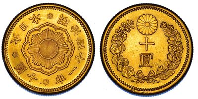 Mutsuhito, Moneta da 10 Yen, 1908