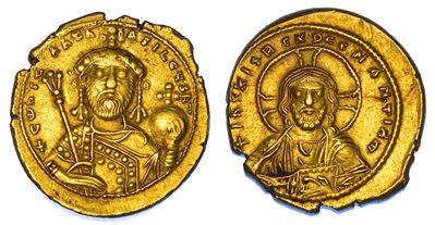 Costantino IX, Tetarteron, 1042-1055