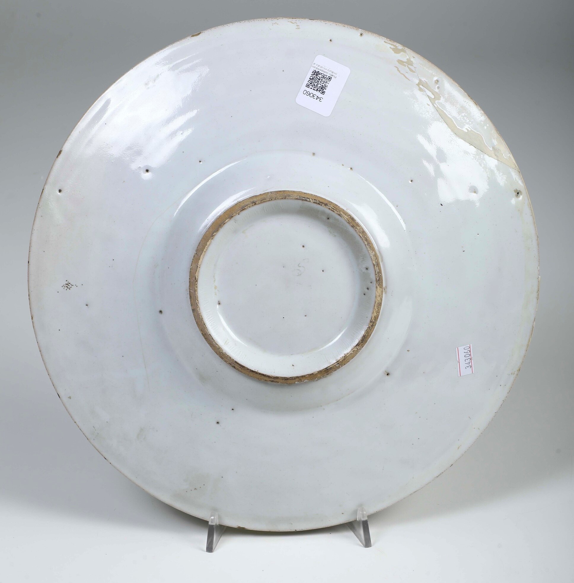 Piatto. Officina dell'Italia settentrionale, XVIII secolo.