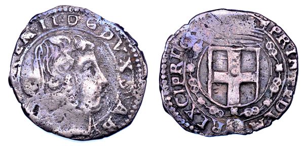 DUCATO DI SAVOIA. CARLO EMANUELE II L'Adriano del Piemonte, 1638-1675. Dodicesimo di scudo 1659. I tipo.
