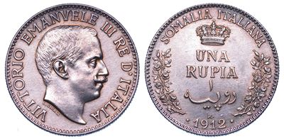 Somalia Italiana, Vittorio Emanuele III di Savoia, Rupia 1912