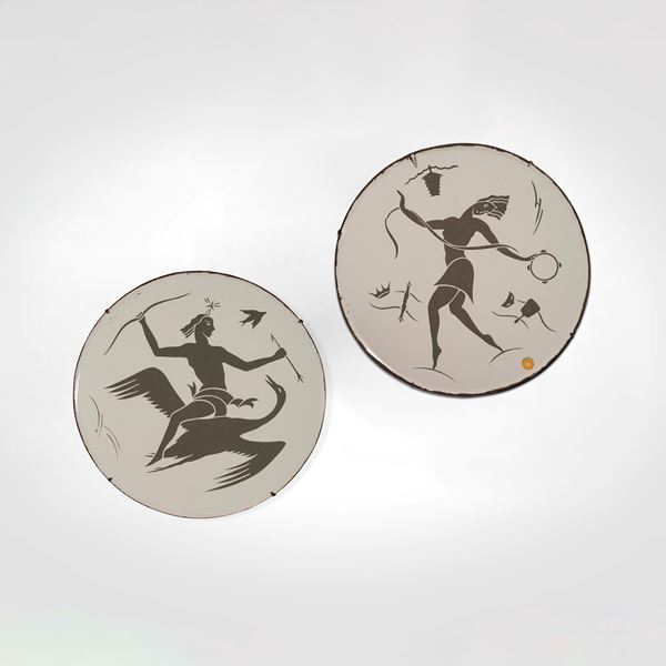 Fontana Arte - Due specchi da parete