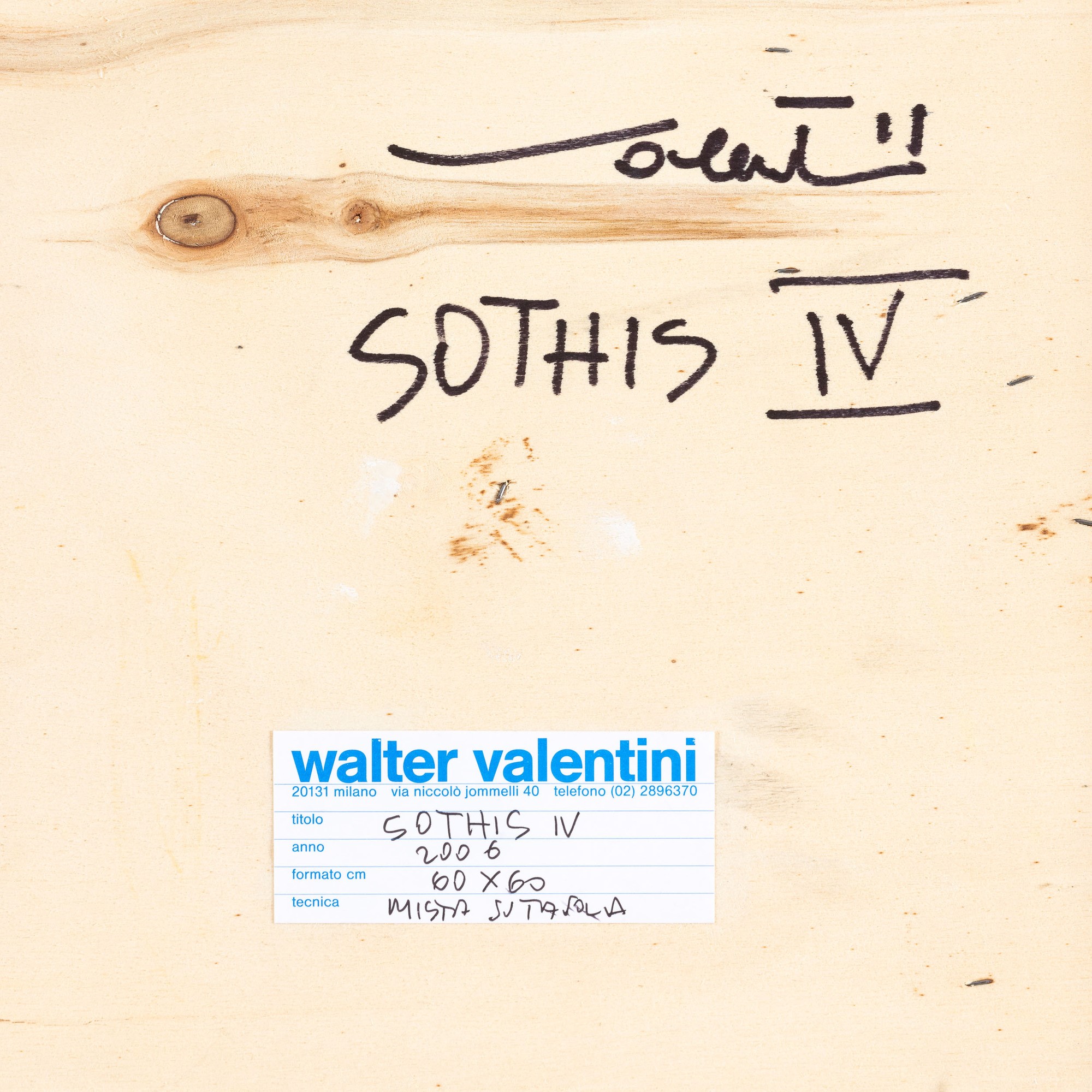 Walter Valentini - Sothis IV - tecnica mista su tavola