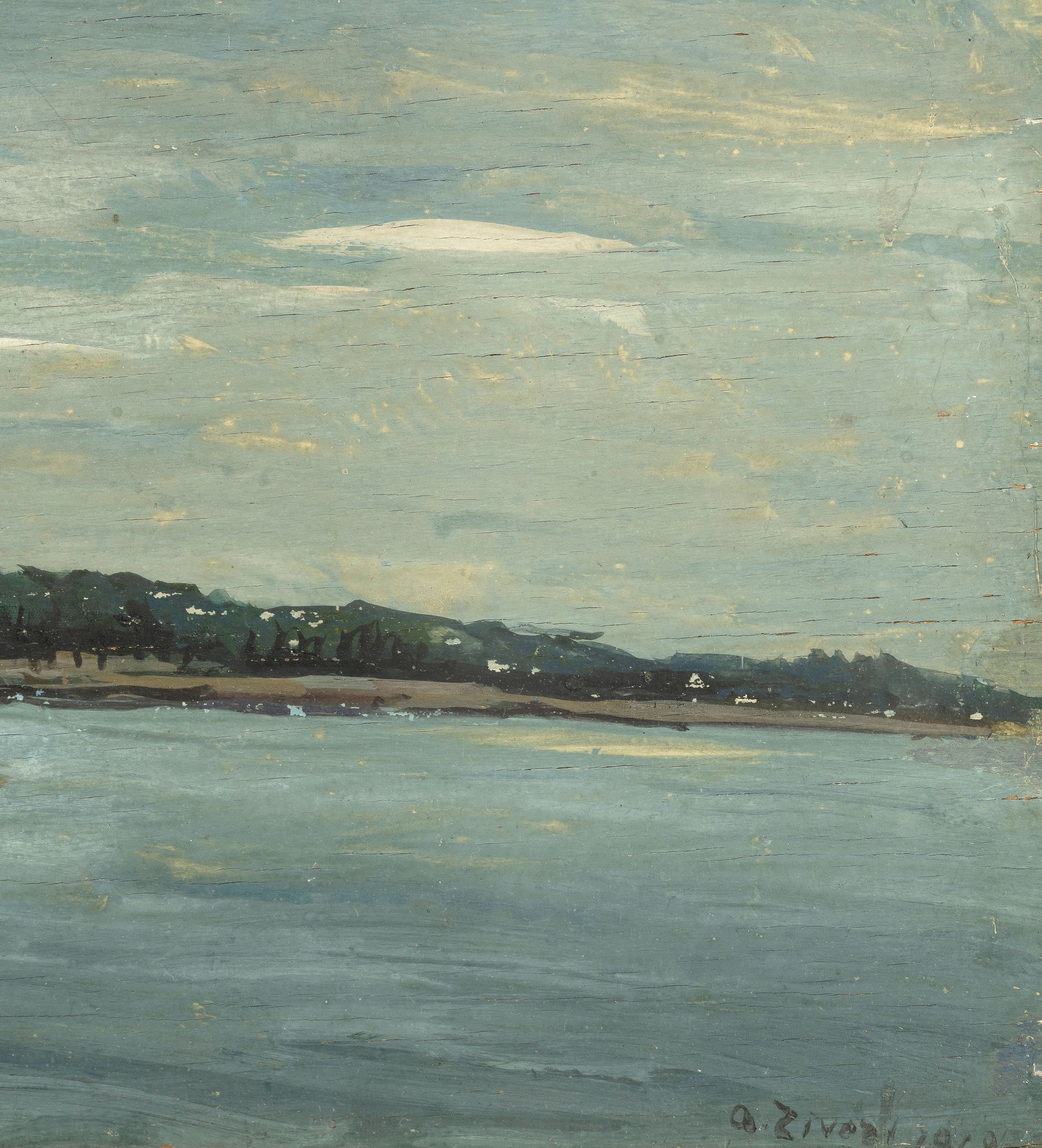 Alberto Ziveri - Paesaggio, olio su tavola