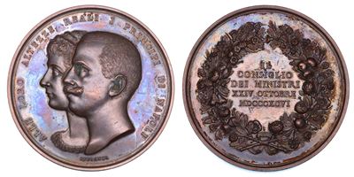 Regno d'Italia, Vittorio Emanuele III di Savoia, Medaglia in bronzo 1896, Nozze con Elena Petrovi...